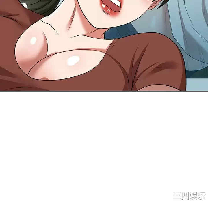 掠夺的滋味/沉重的契约