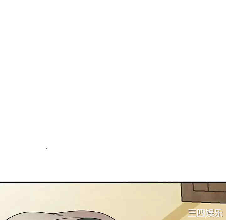 掠夺的滋味/沉重的契约