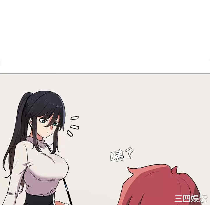 大学生活就从社团开始