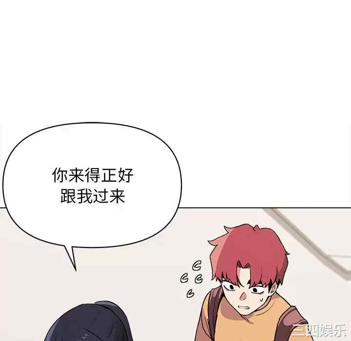 大学生活就从社团开始