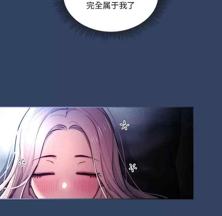 疫情期间的家教生活/疫情下的家教生活