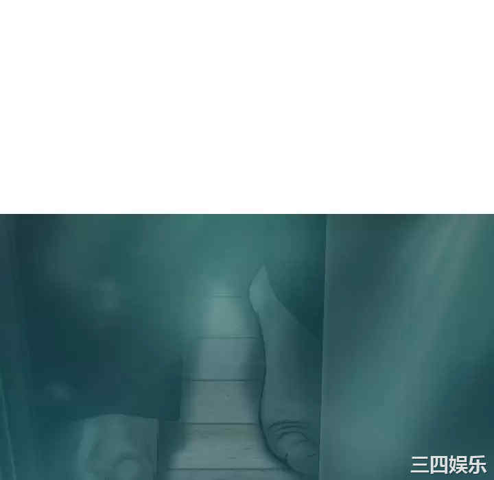 女性友人/换友派对