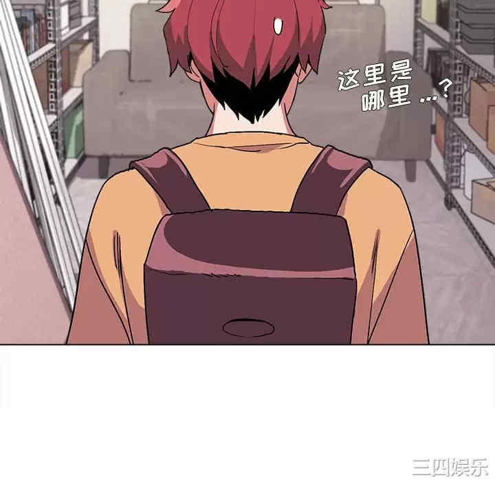 大学生活就从社团开始