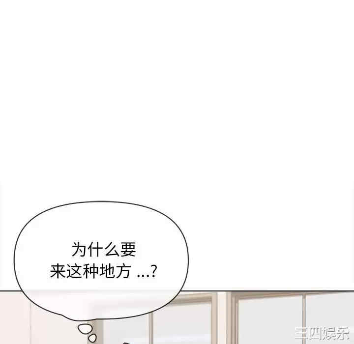 大学生活就从社团开始