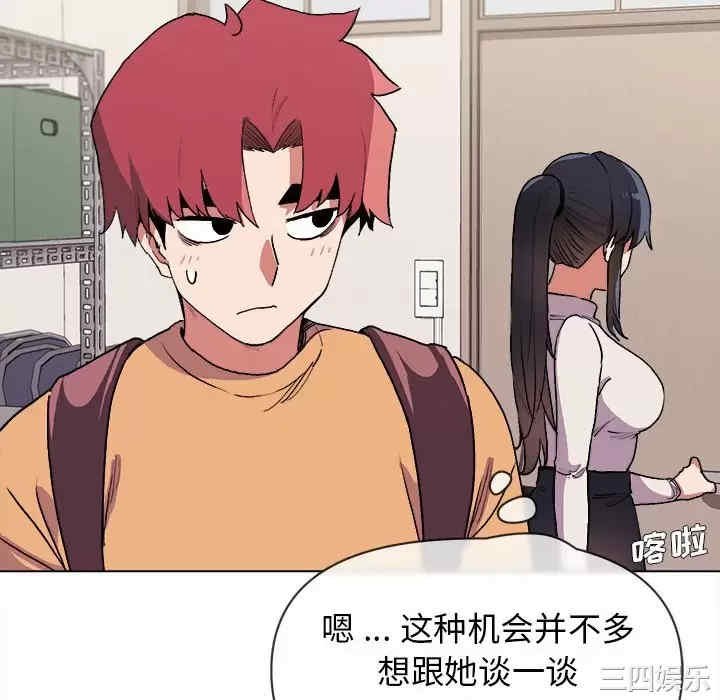 大学生活就从社团开始