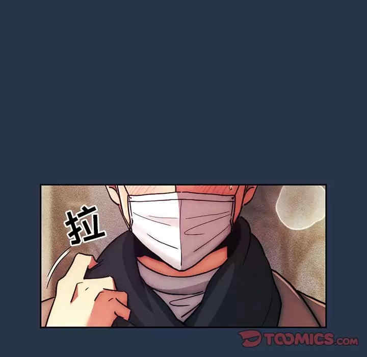 疫情期间的家教生活/疫情下的家教生活