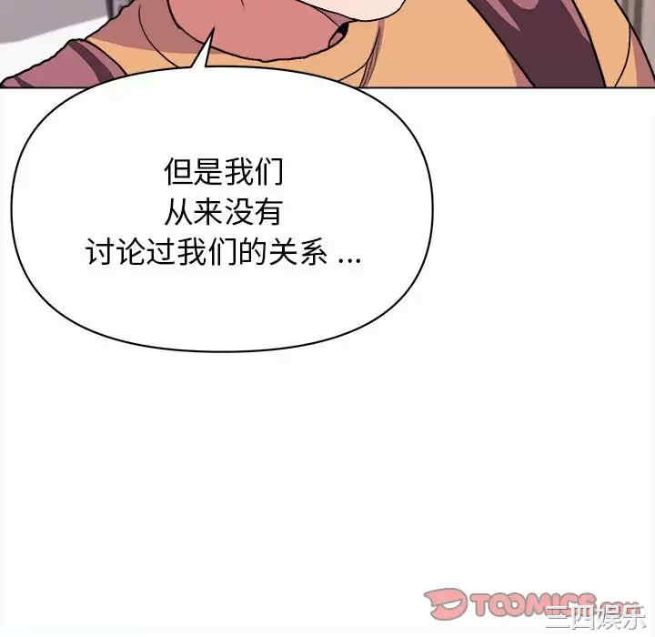 大学生活就从社团开始