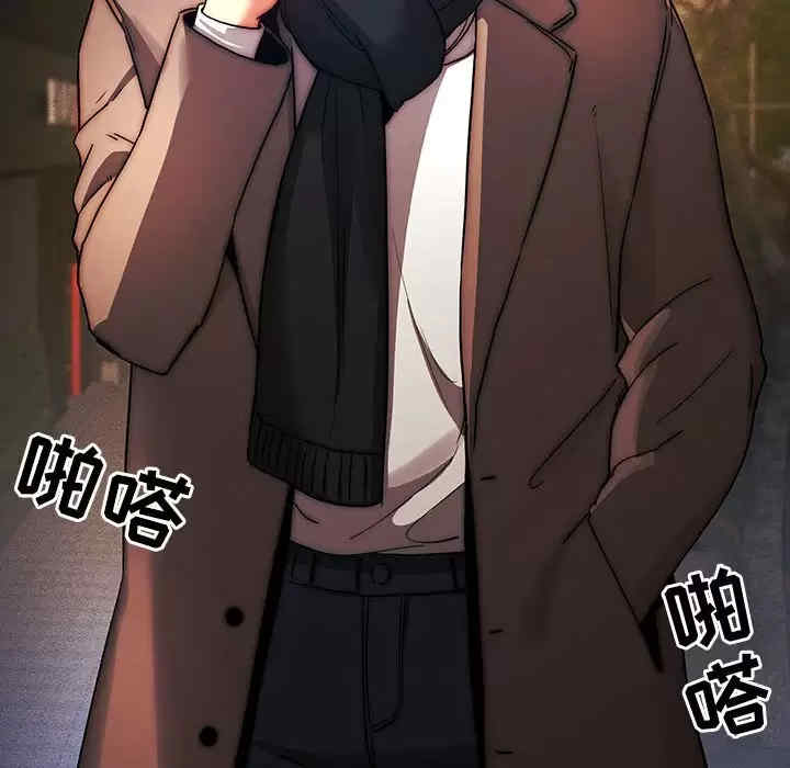 疫情期间的家教生活/疫情下的家教生活