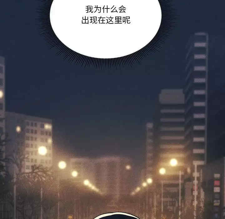 疫情期间的家教生活/疫情下的家教生活