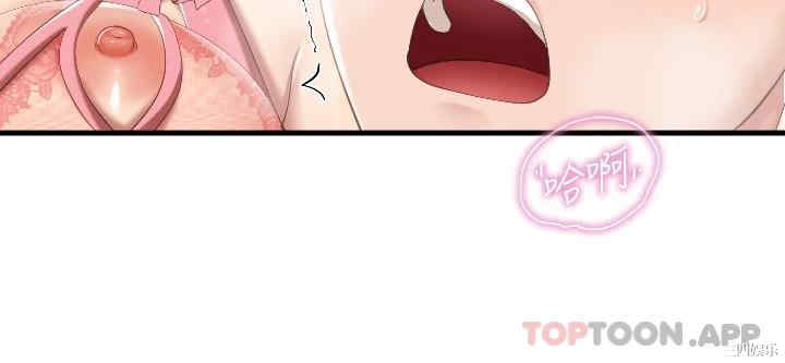 亲子餐厅的妈妈们