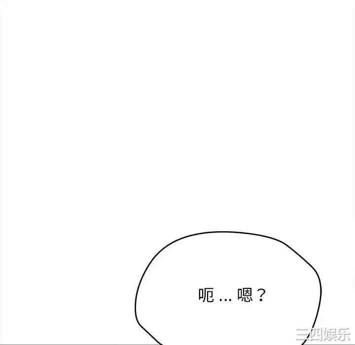 大学生活就从社团开始