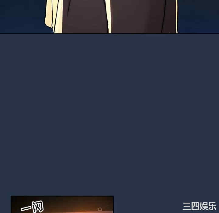 疫情期间的家教生活/疫情下的家教生活