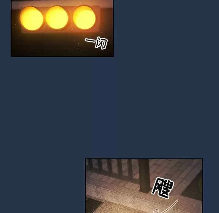 疫情期间的家教生活/疫情下的家教生活