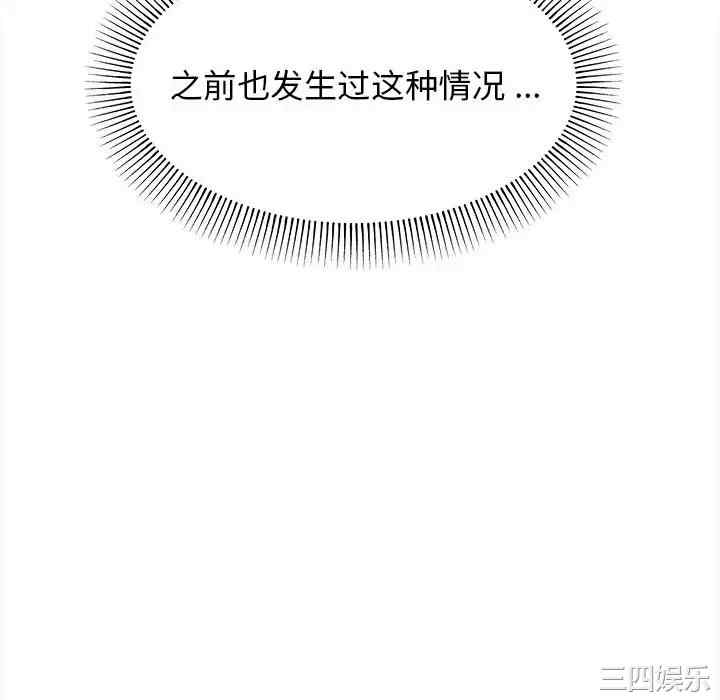 大学生活就从社团开始