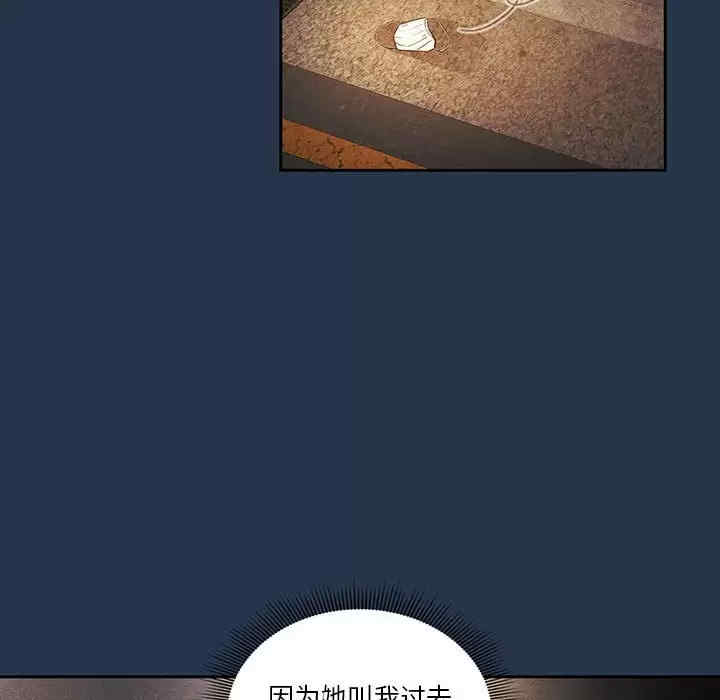 疫情期间的家教生活/疫情下的家教生活