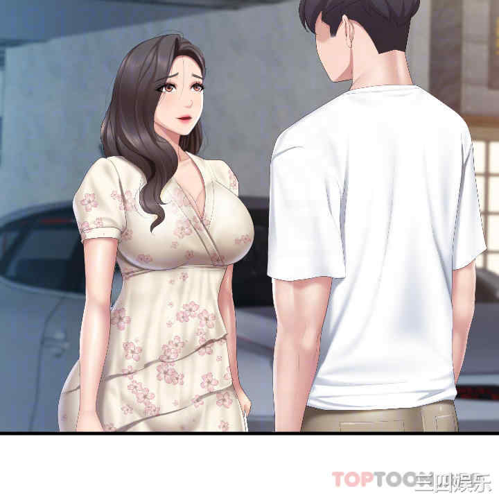 亲子餐厅的妈妈们