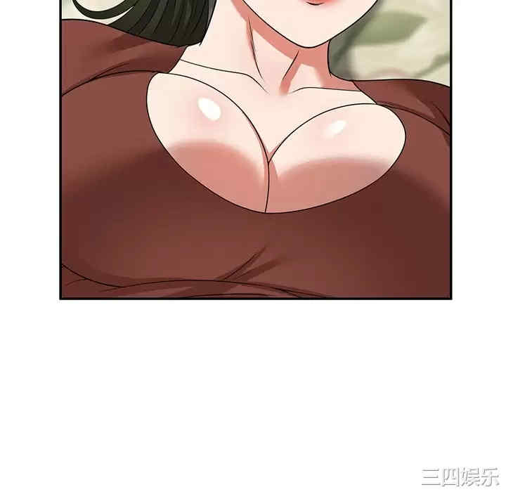 掠夺的滋味/沉重的契约