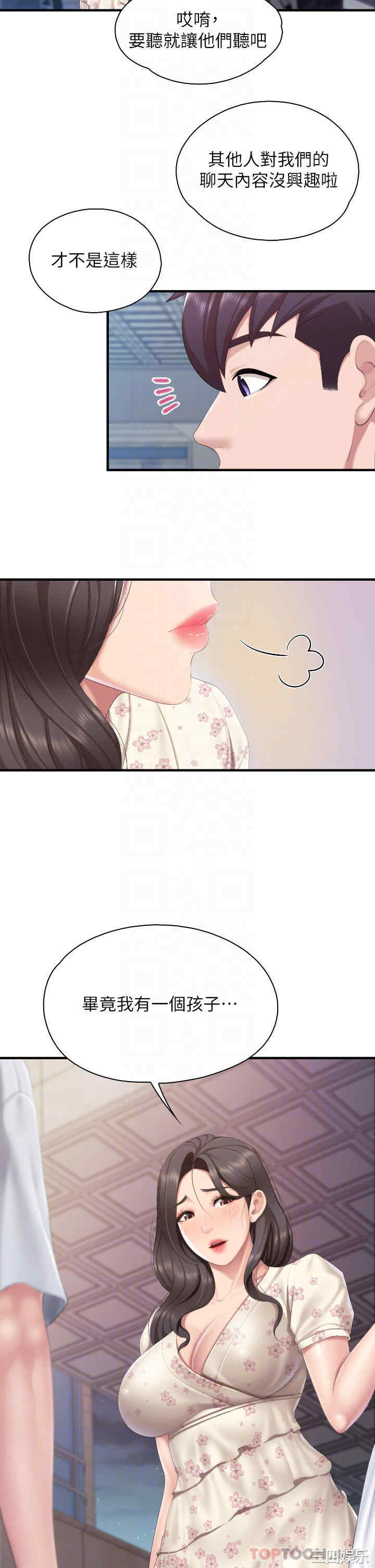 亲子餐厅的妈妈们