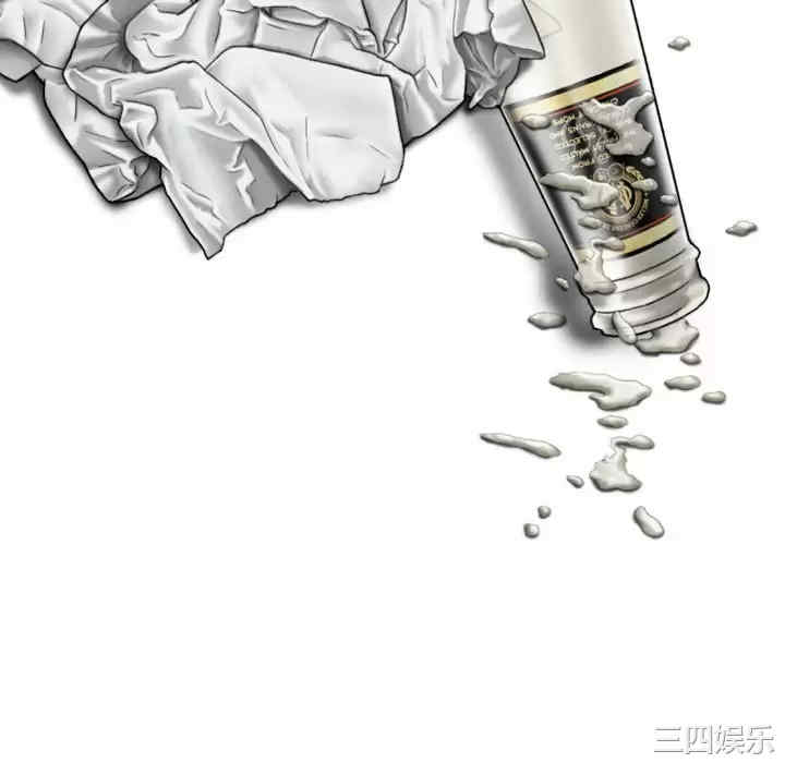 女性友人/换友派对