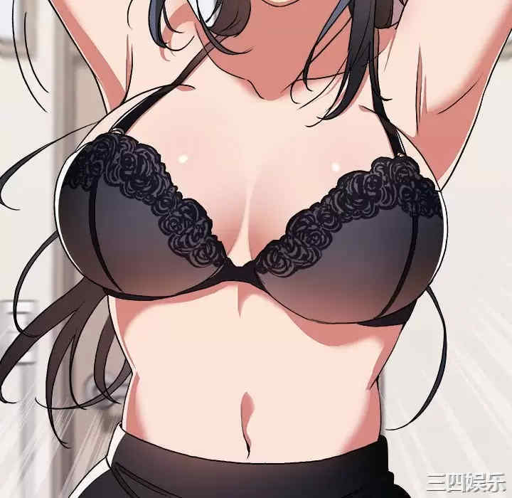 大学生活就从社团开始