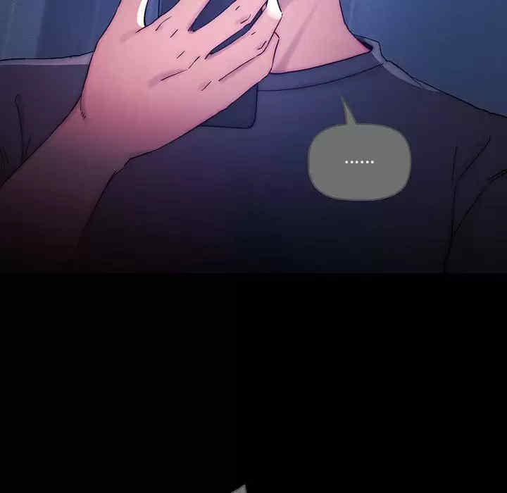 疫情期间的家教生活/疫情下的家教生活