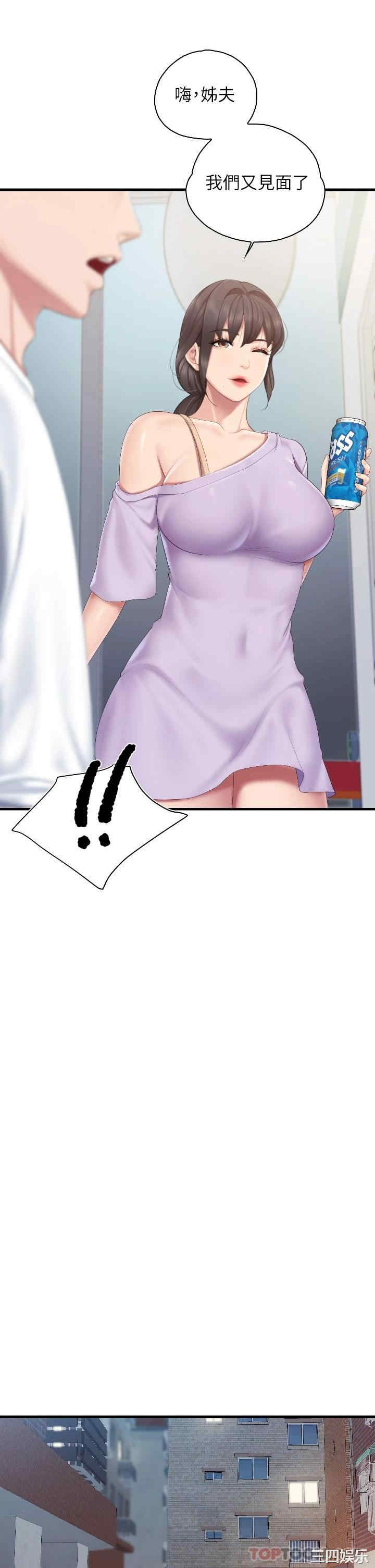 亲子餐厅的妈妈们