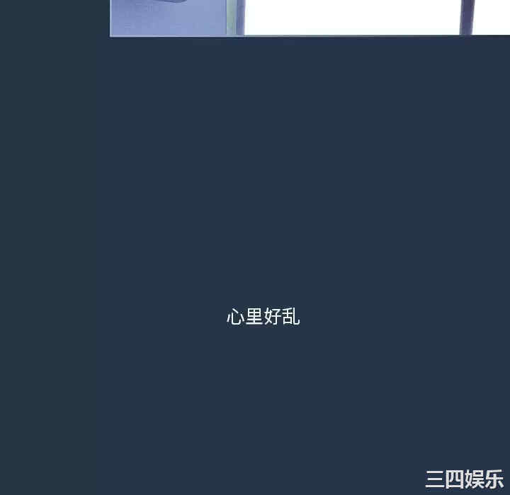 疫情期间的家教生活/疫情下的家教生活