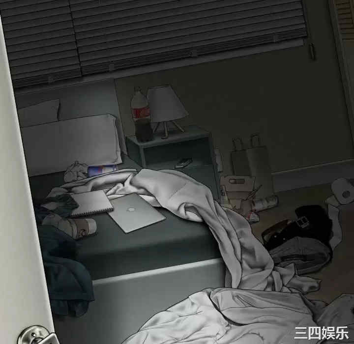 女性友人/换友派对