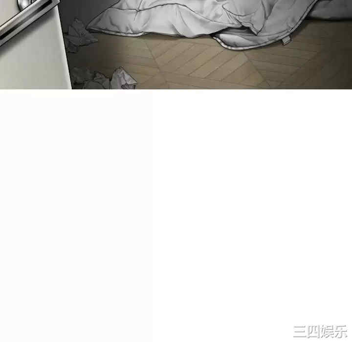 女性友人/换友派对