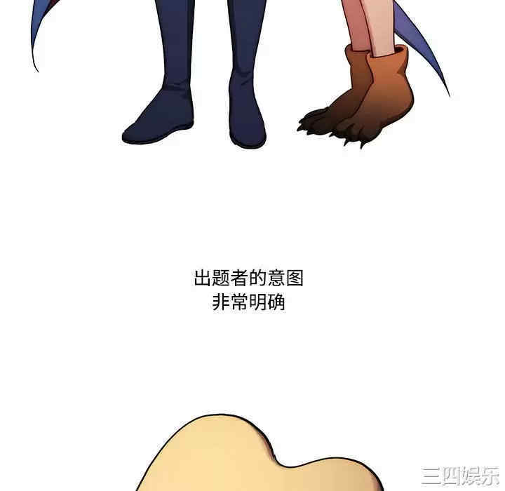 疫情期间的家教生活/疫情下的家教生活