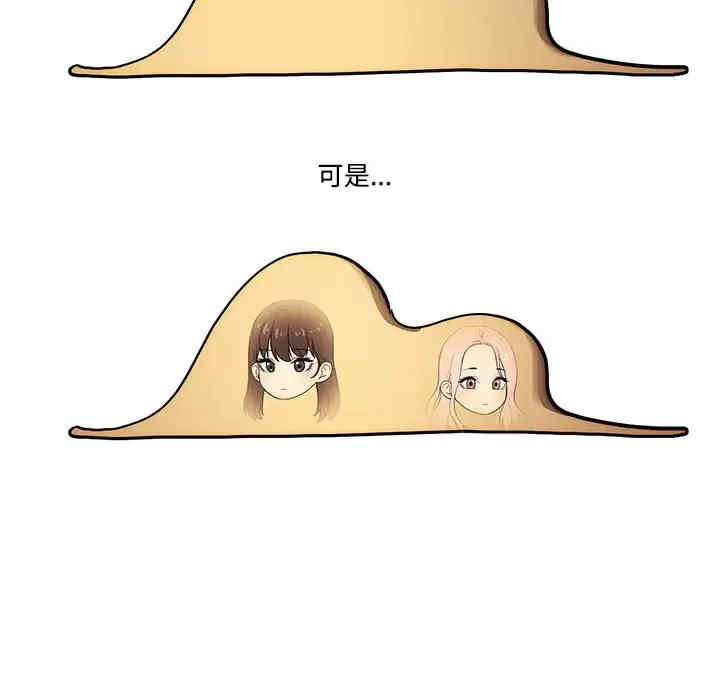 疫情期间的家教生活/疫情下的家教生活