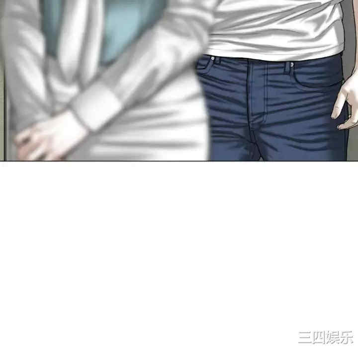 女性友人/换友派对