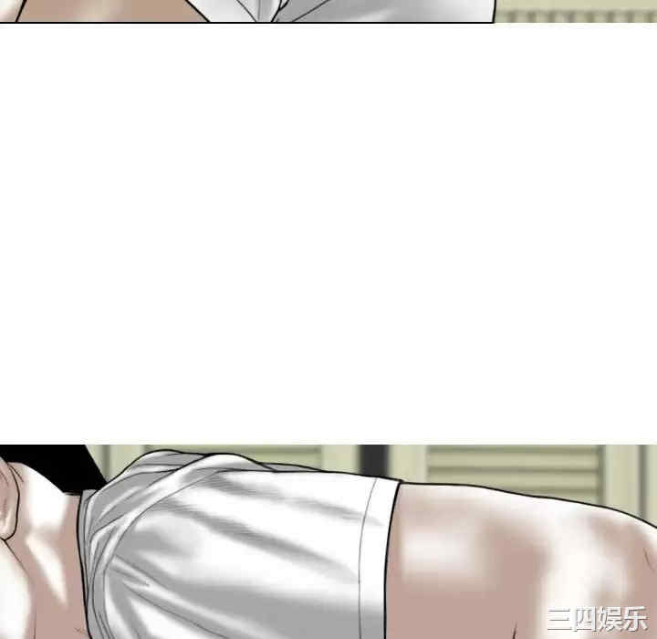 女性友人/换友派对