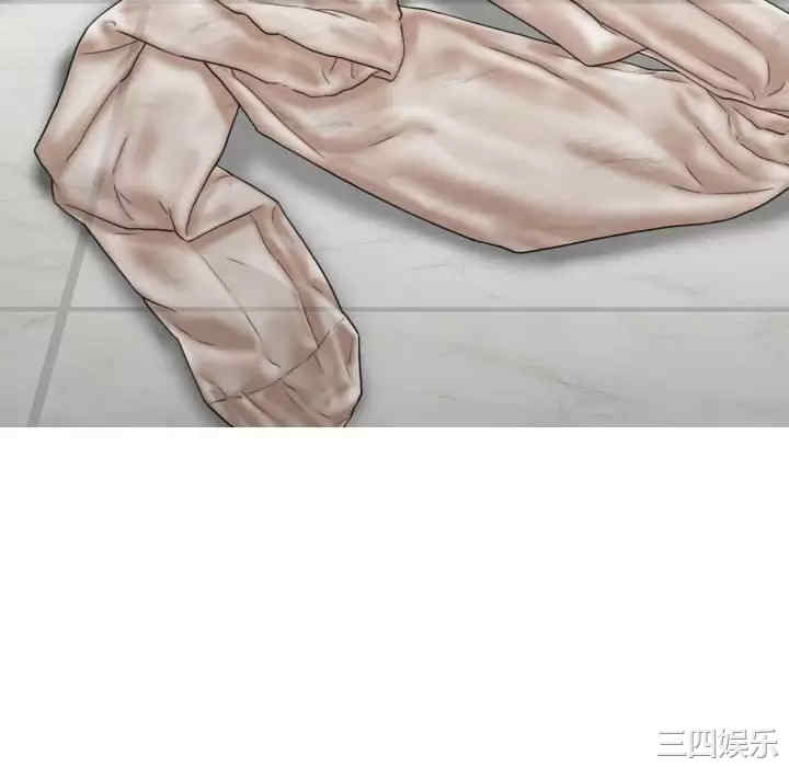 女性友人/换友派对