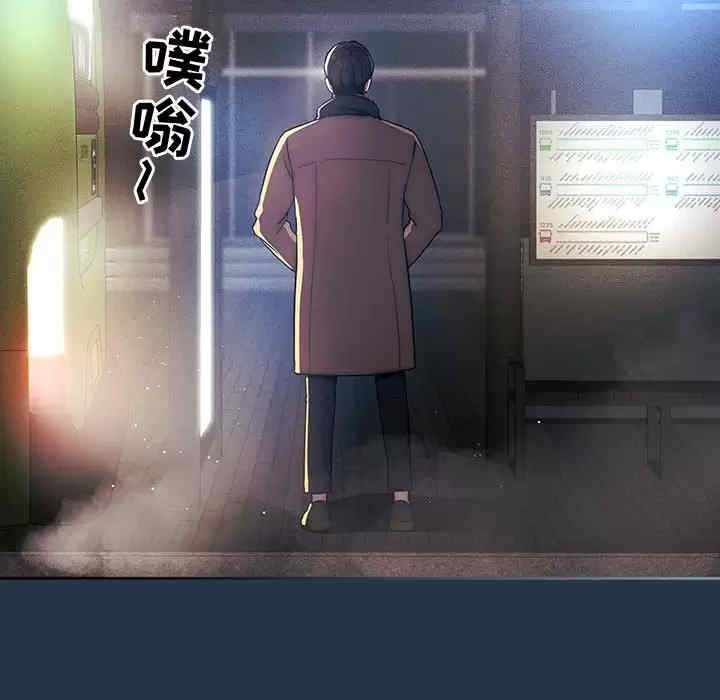 疫情期间的家教生活/疫情下的家教生活