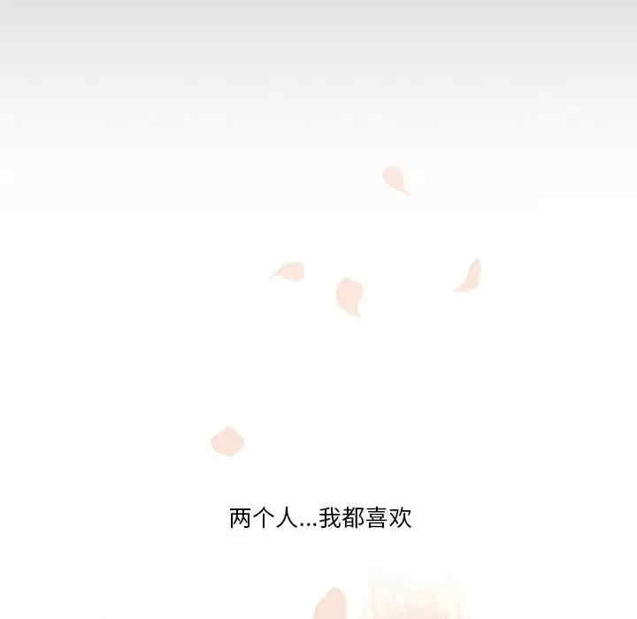 疫情期间的家教生活/疫情下的家教生活