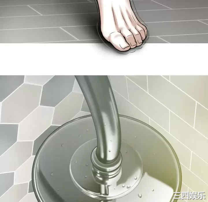 女性友人/换友派对