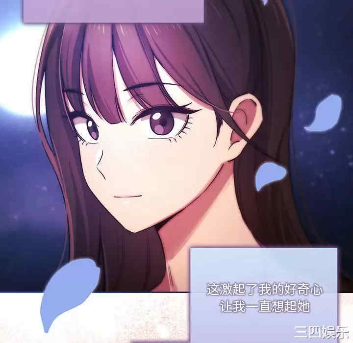 疫情期间的家教生活/疫情下的家教生活