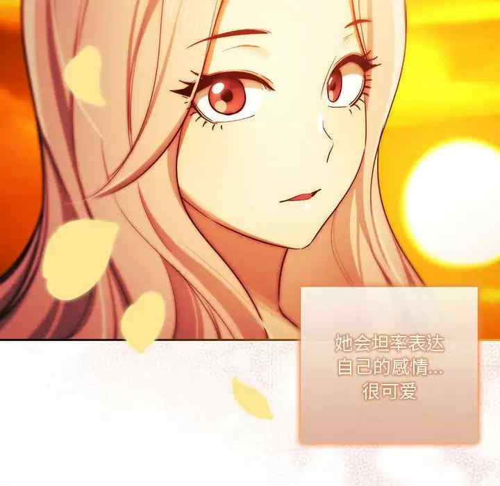 疫情期间的家教生活/疫情下的家教生活