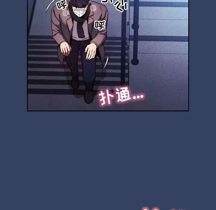 疫情期间的家教生活/疫情下的家教生活