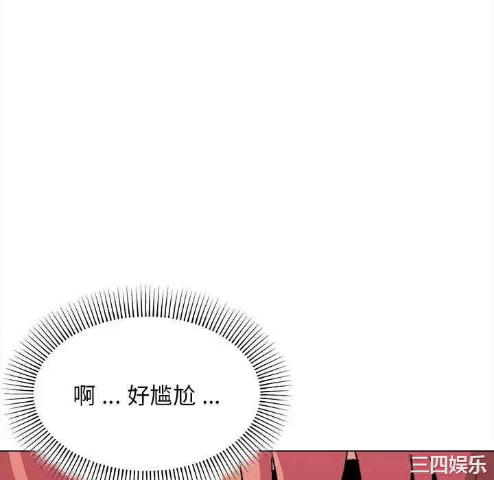 大学生活就从社团开始