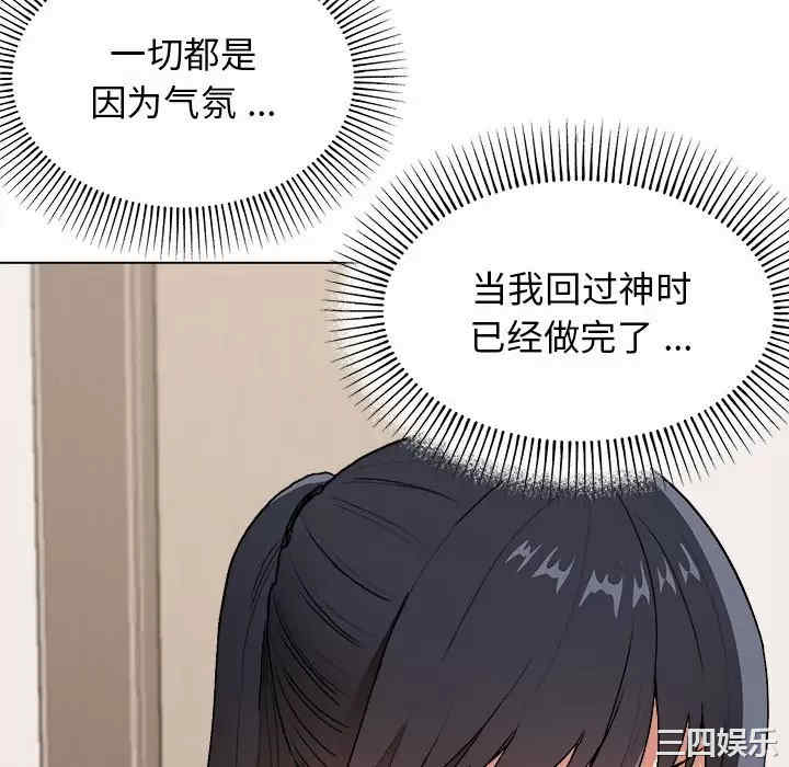 大学生活就从社团开始