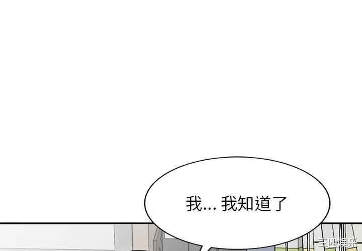 掠夺的滋味/沉重的契约