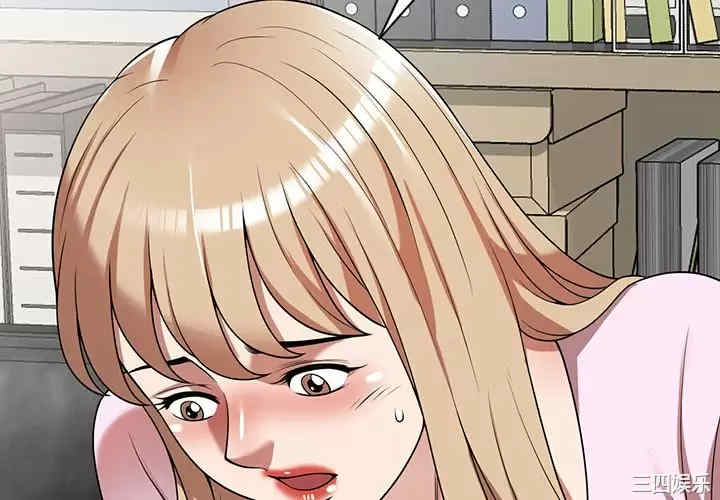 掠夺的滋味/沉重的契约