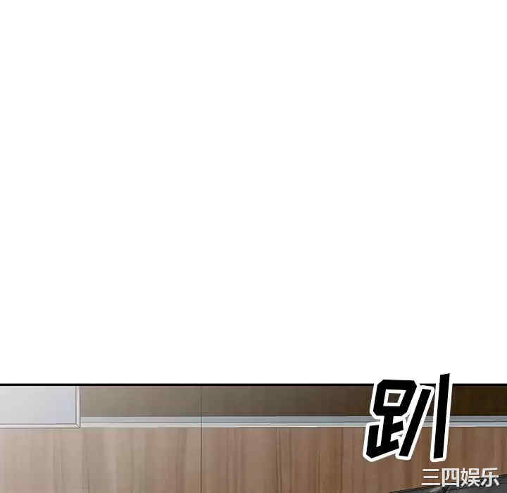 掠夺的滋味/沉重的契约