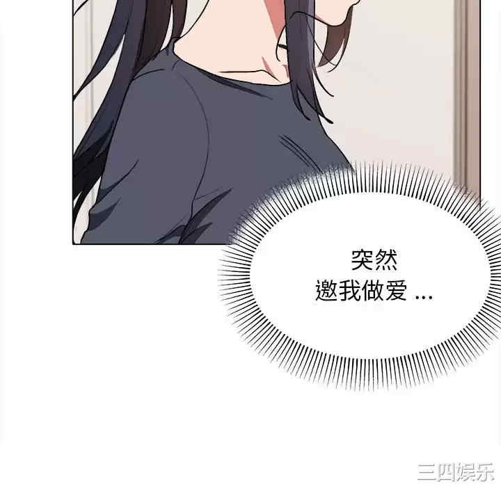 大学生活就从社团开始