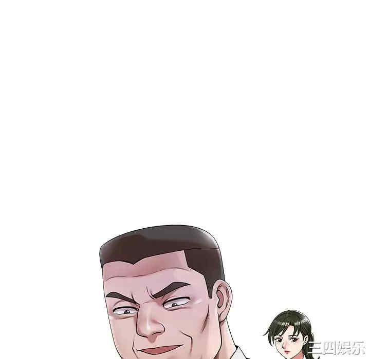 掠夺的滋味/沉重的契约