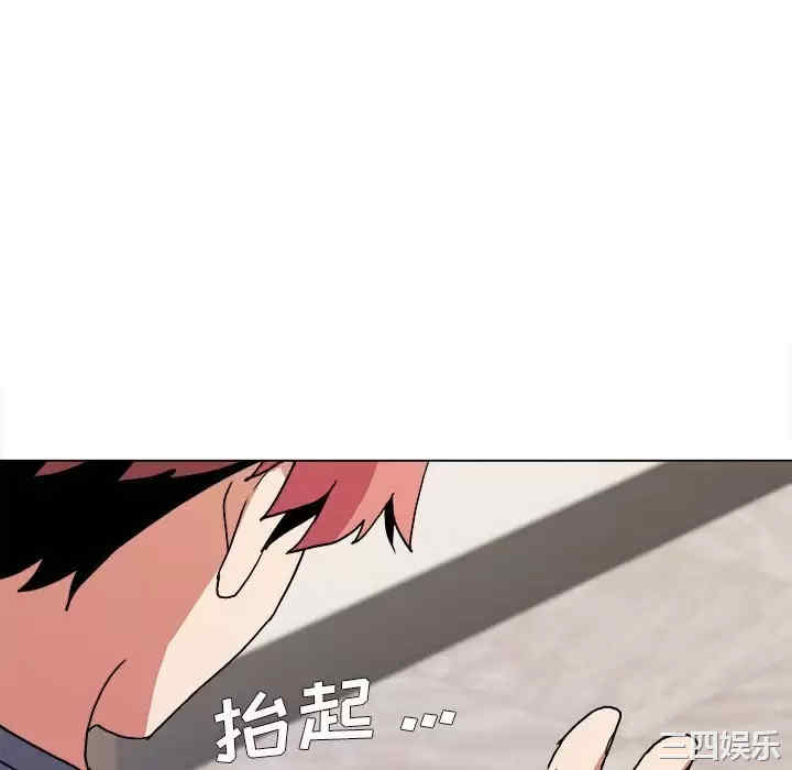 大学生活就从社团开始