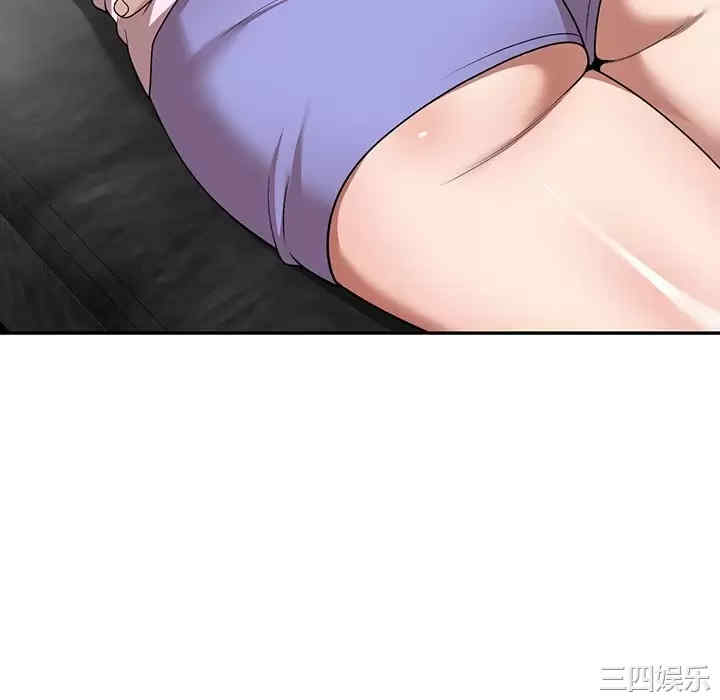 掠夺的滋味/沉重的契约