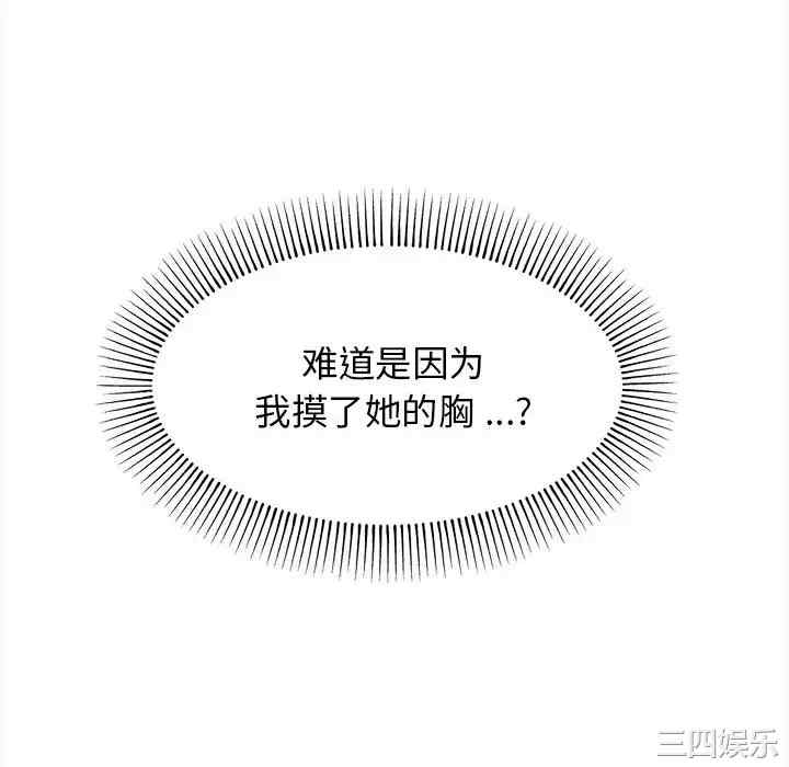 大学生活就从社团开始